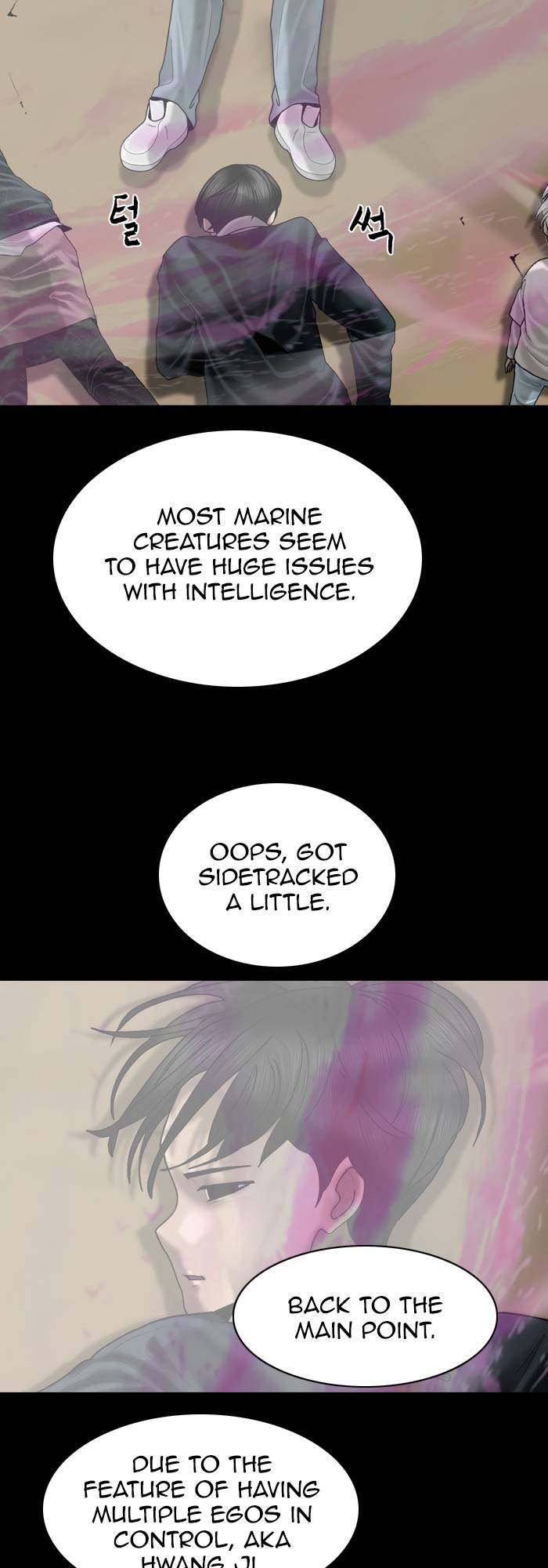 Page 12 of Chapter 89