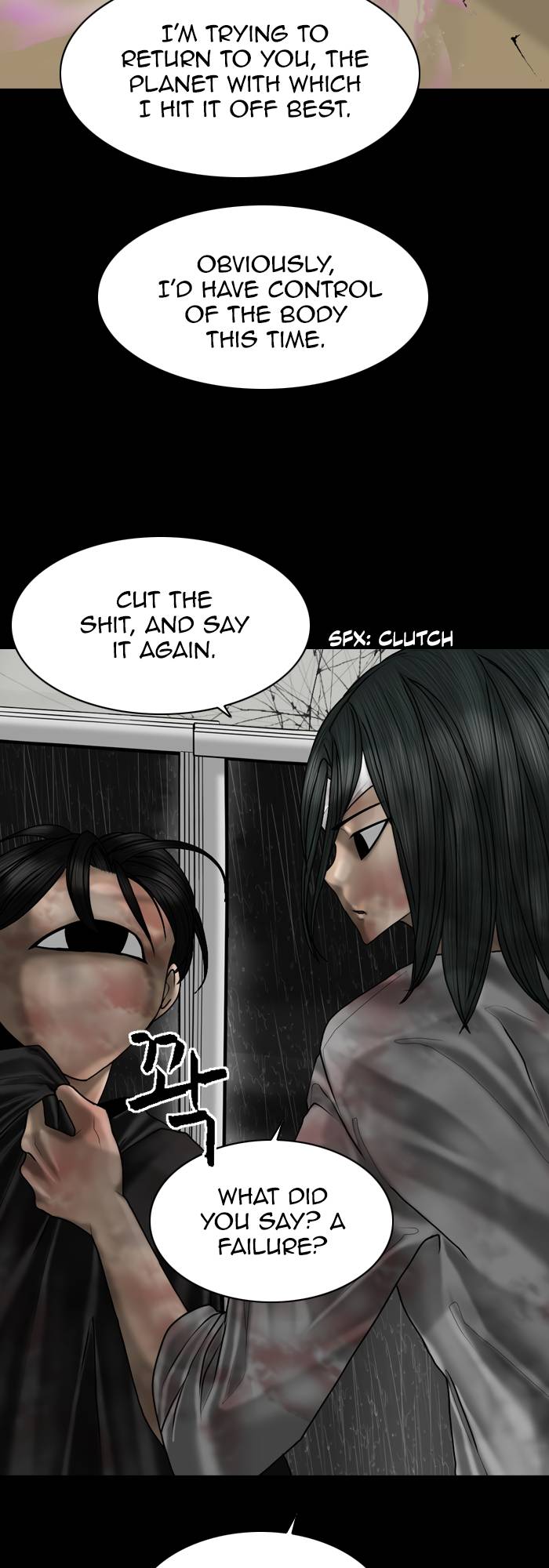 Page 21 of Chapter 89