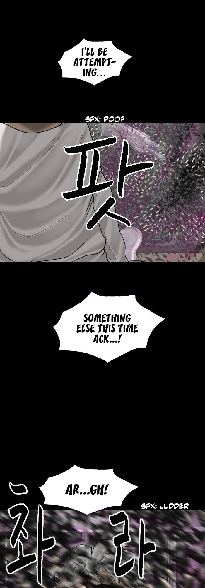 Page 29 of Chapter 89