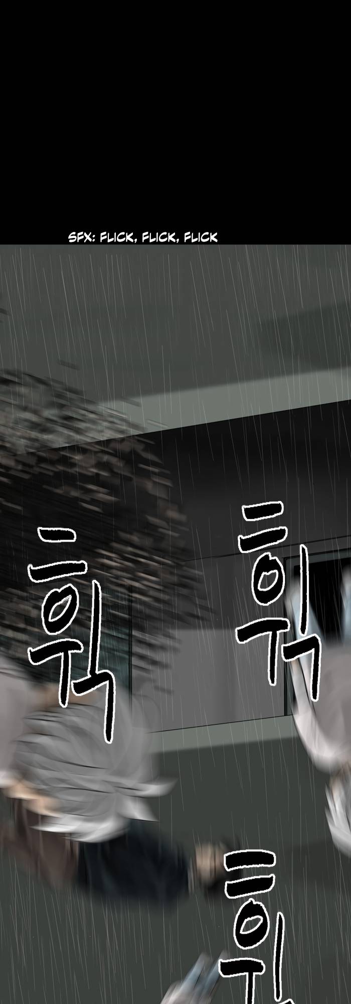 Page 32 of Chapter 89