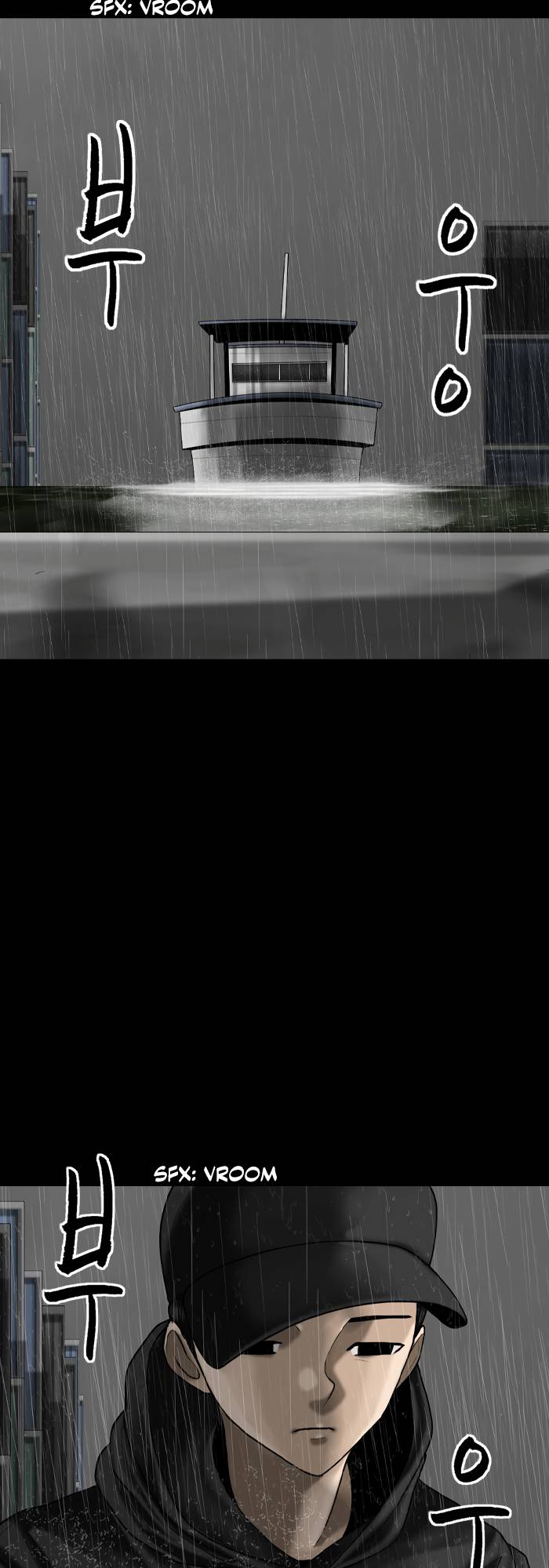 Page 24 of Chapter 90