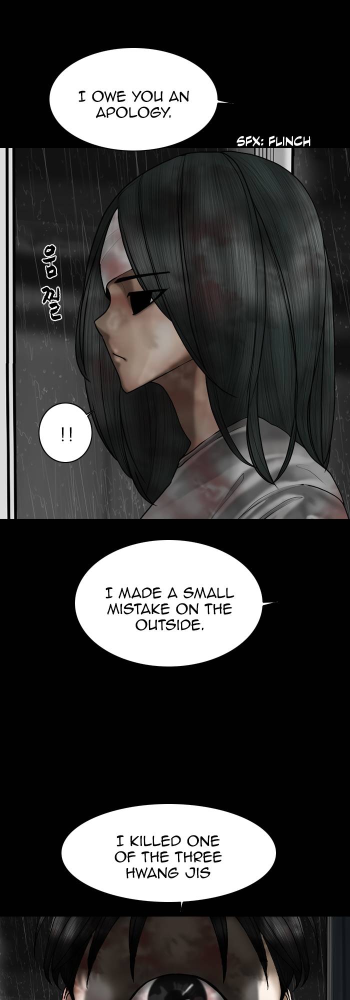 Page 6 of Chapter 91