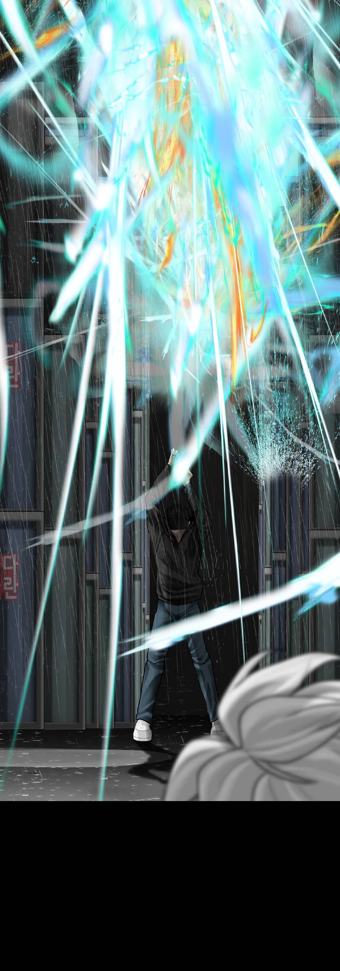 Page 10 of Chapter 91