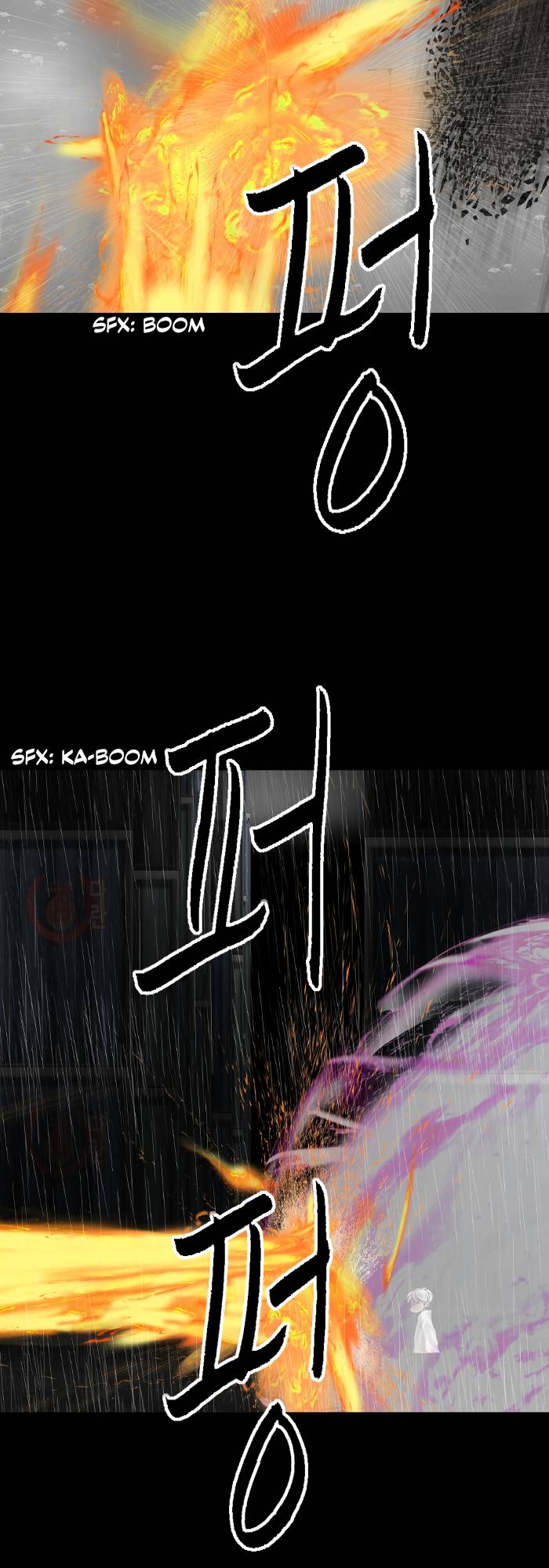 Page 15 of Chapter 91