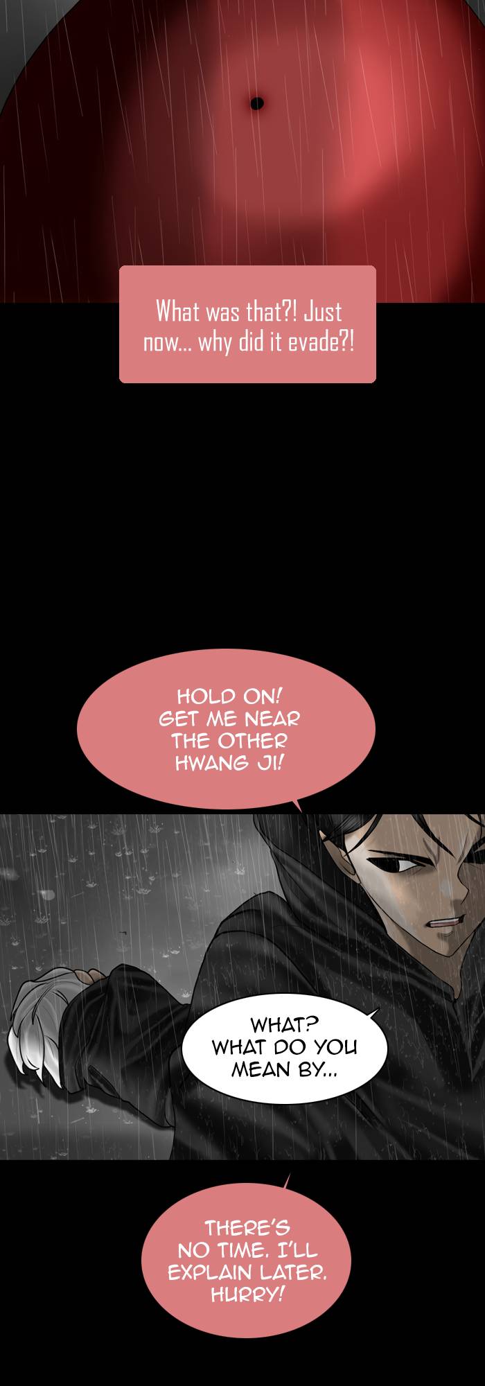 Page 12 of Chapter 92