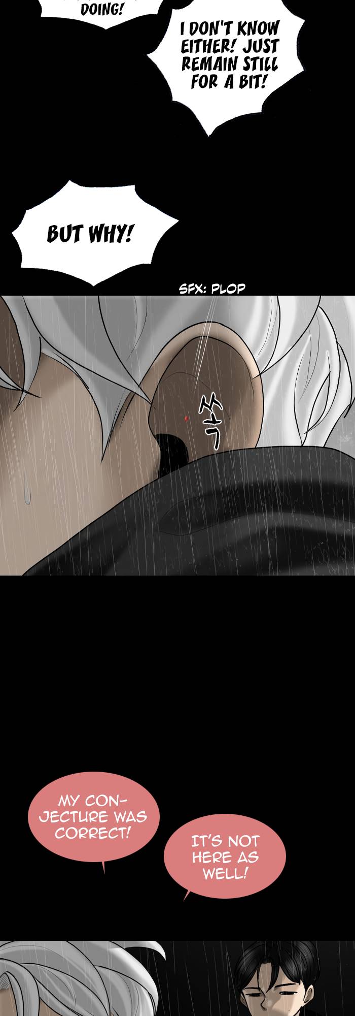 Page 22 of Chapter 92