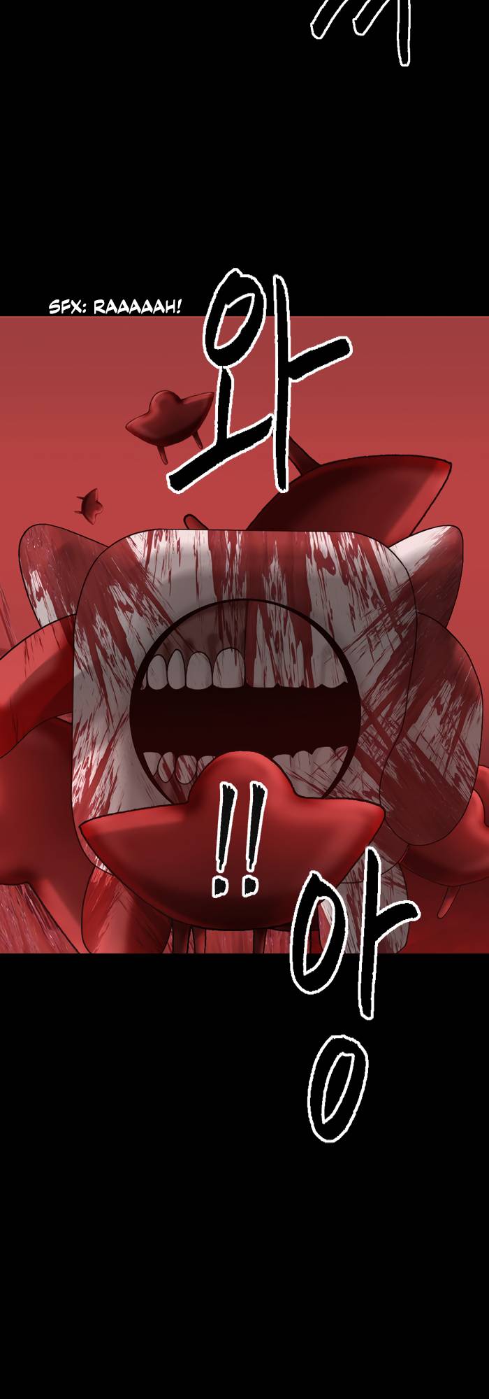 Page 5 of Chapter 93