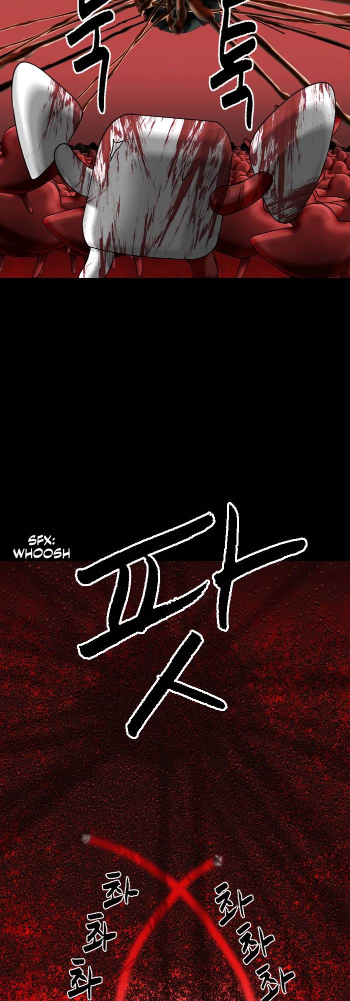 Page 7 of Chapter 93