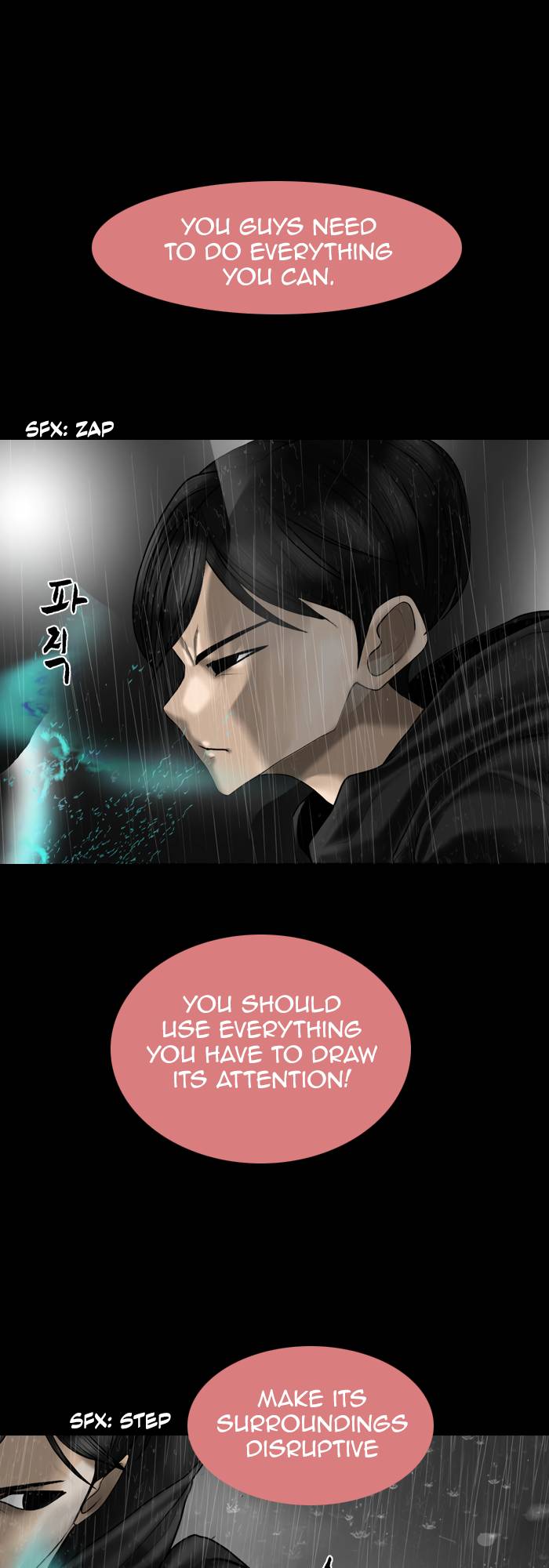Page 16 of Chapter 93