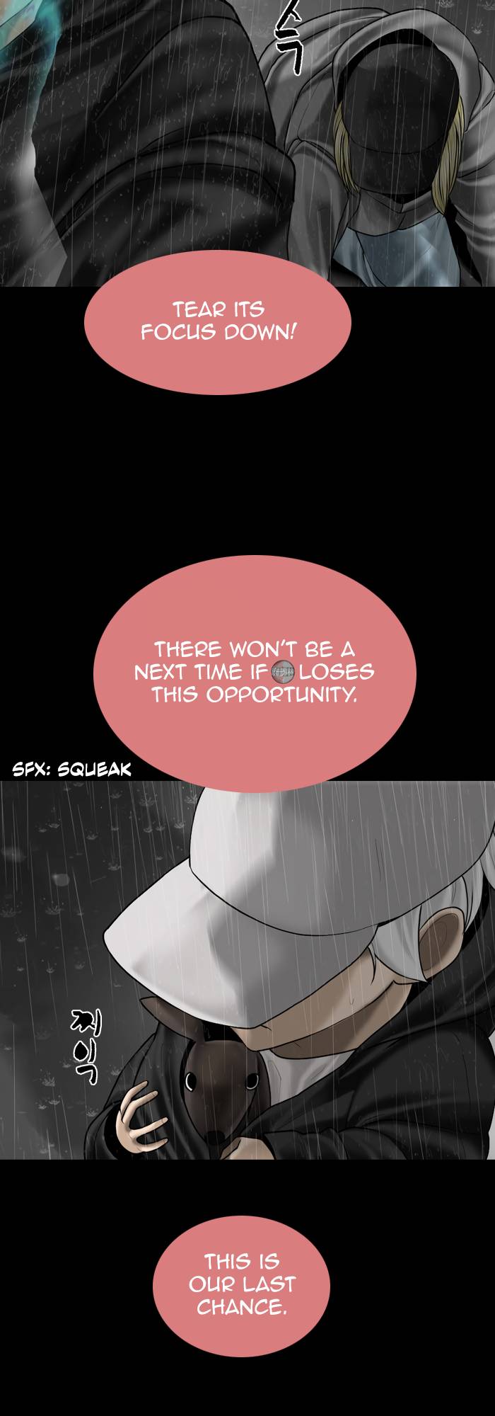 Page 17 of Chapter 93