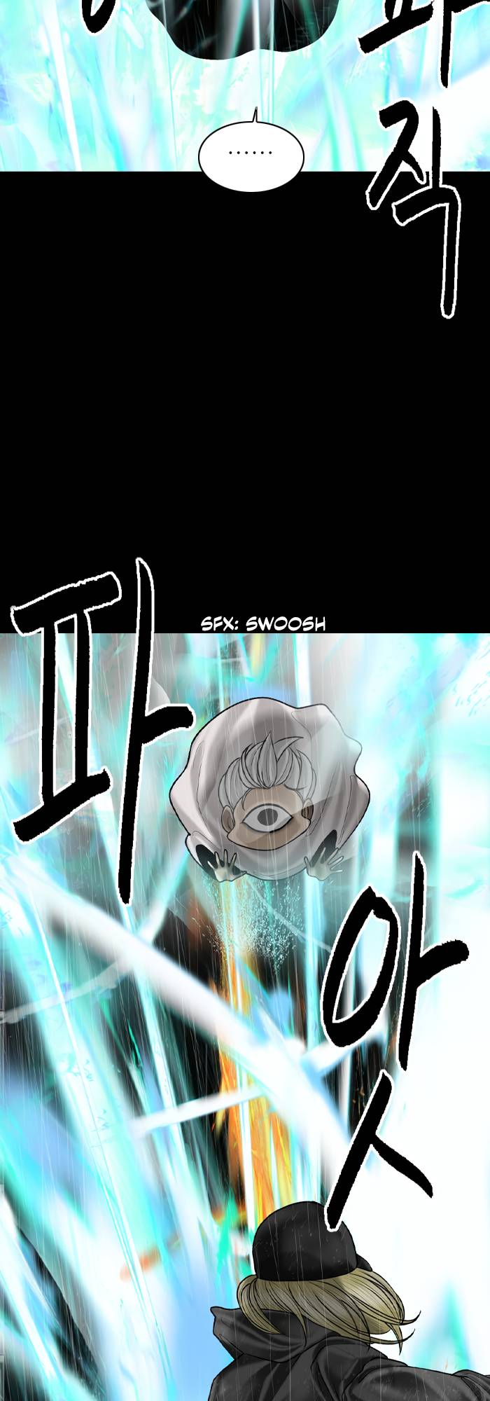 Page 24 of Chapter 93