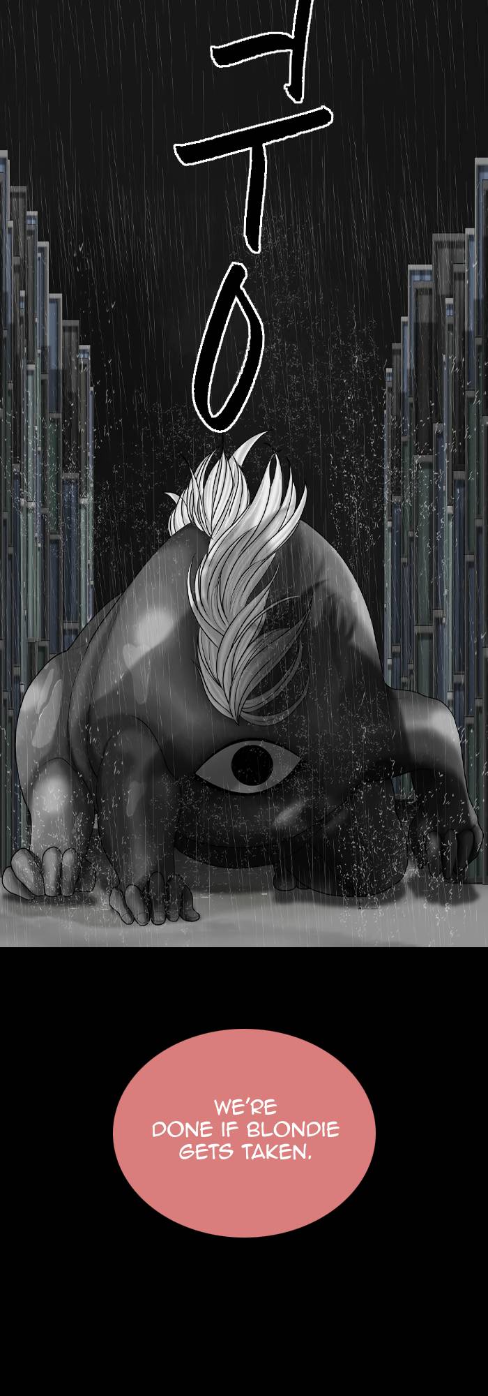 Page 34 of Chapter 93