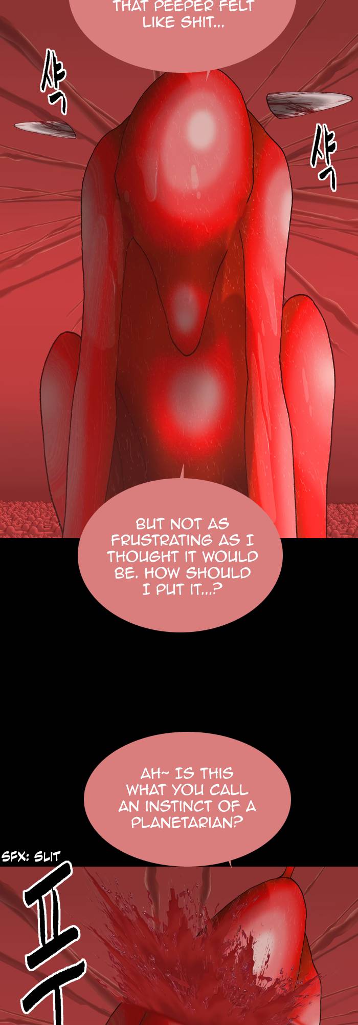 Page 3 of Chapter 94