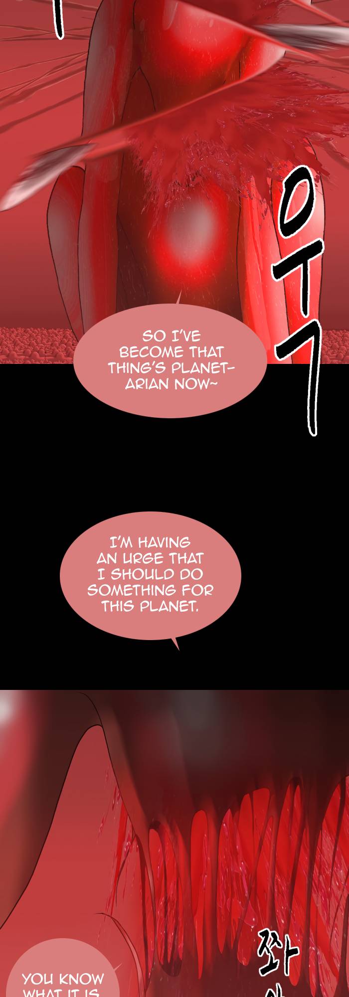 Page 4 of Chapter 94