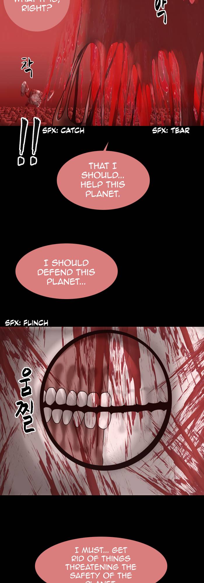 Page 5 of Chapter 94