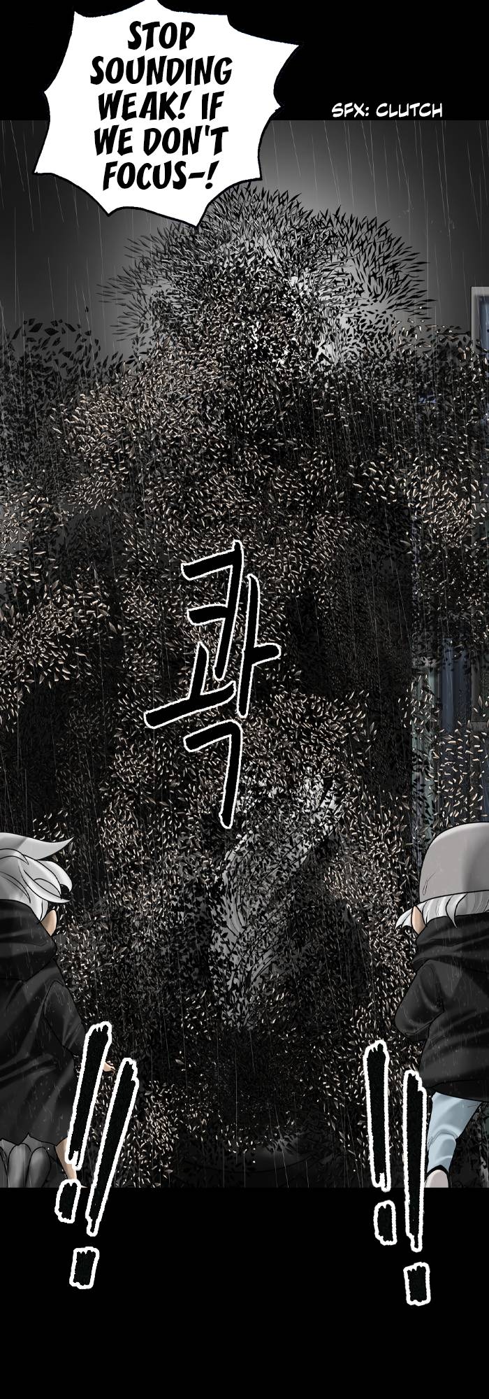 Page 13 of Chapter 94
