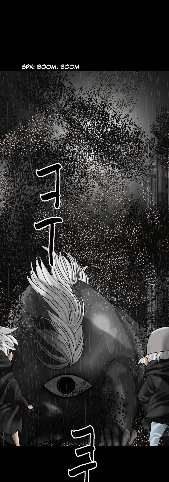 Page 14 of Chapter 94