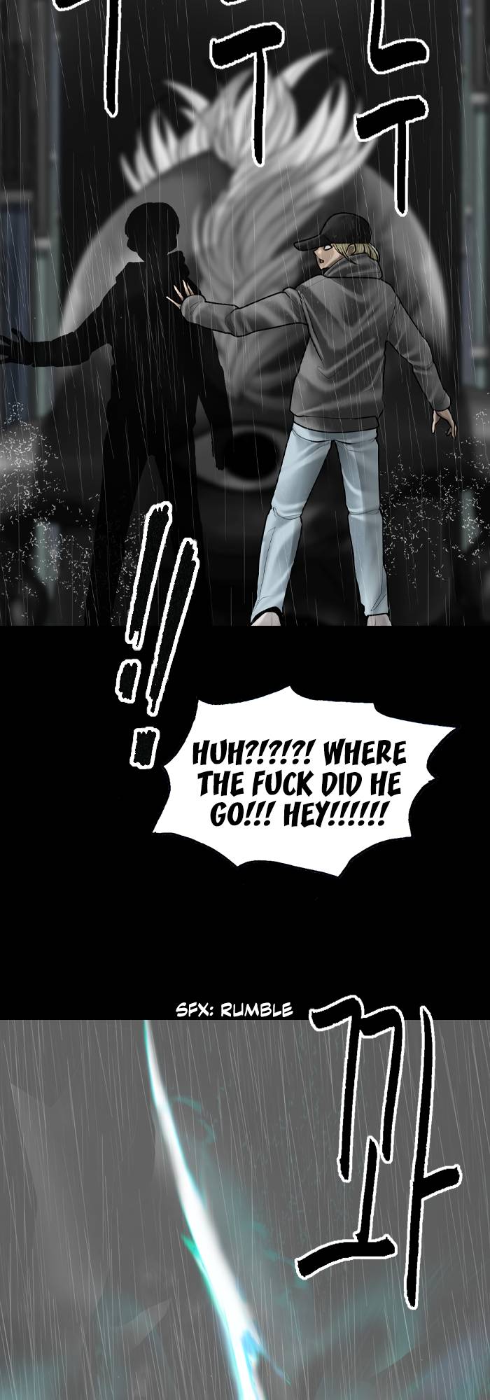 Page 17 of Chapter 94