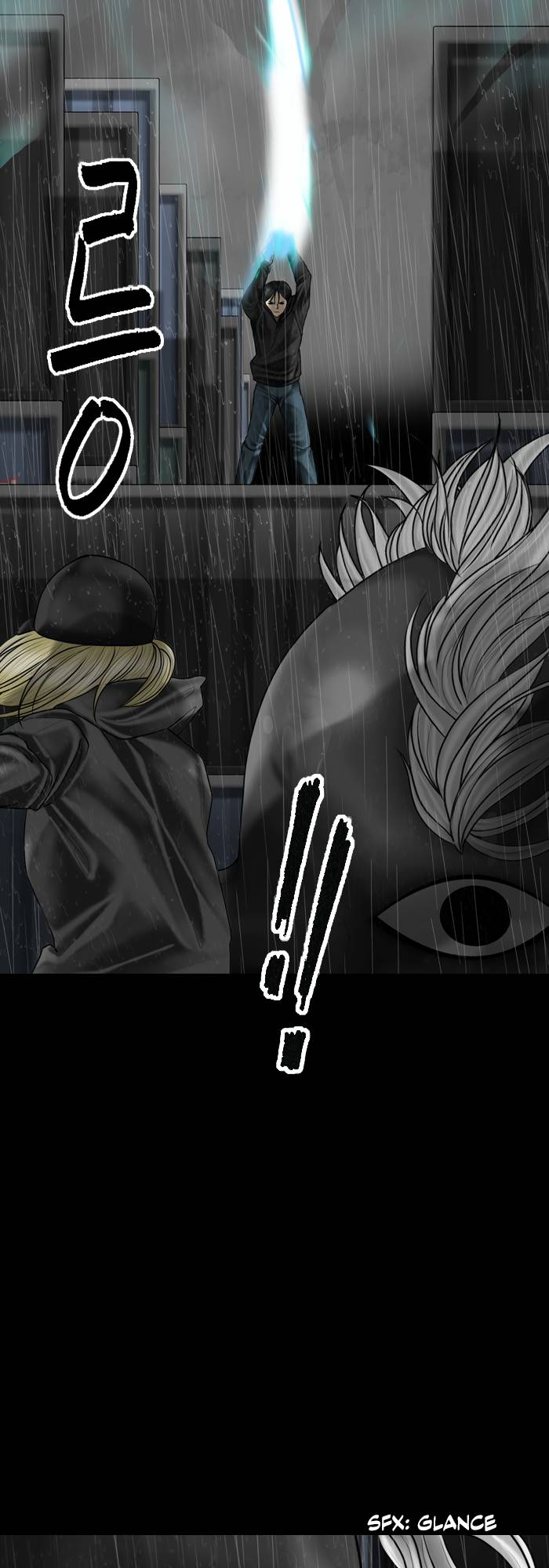 Page 18 of Chapter 94