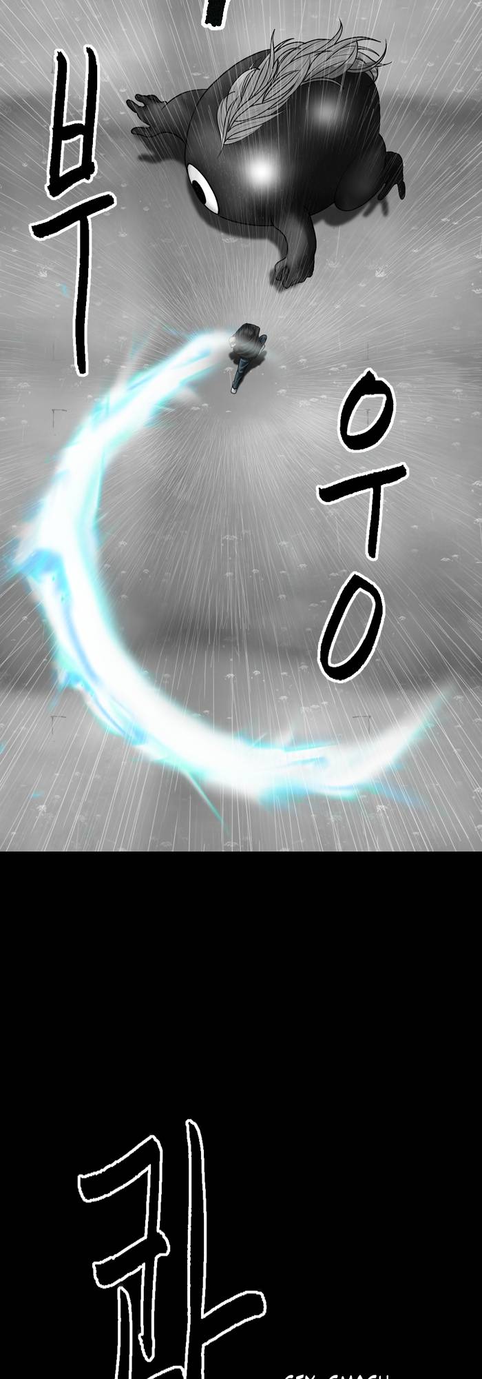 Page 23 of Chapter 94