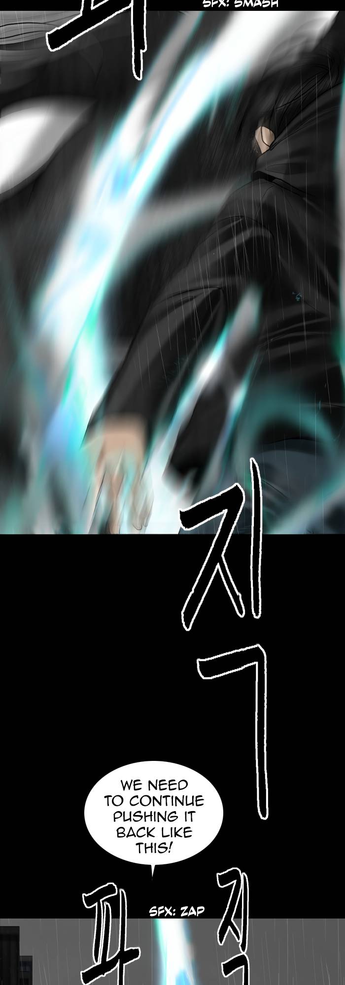 Page 24 of Chapter 94