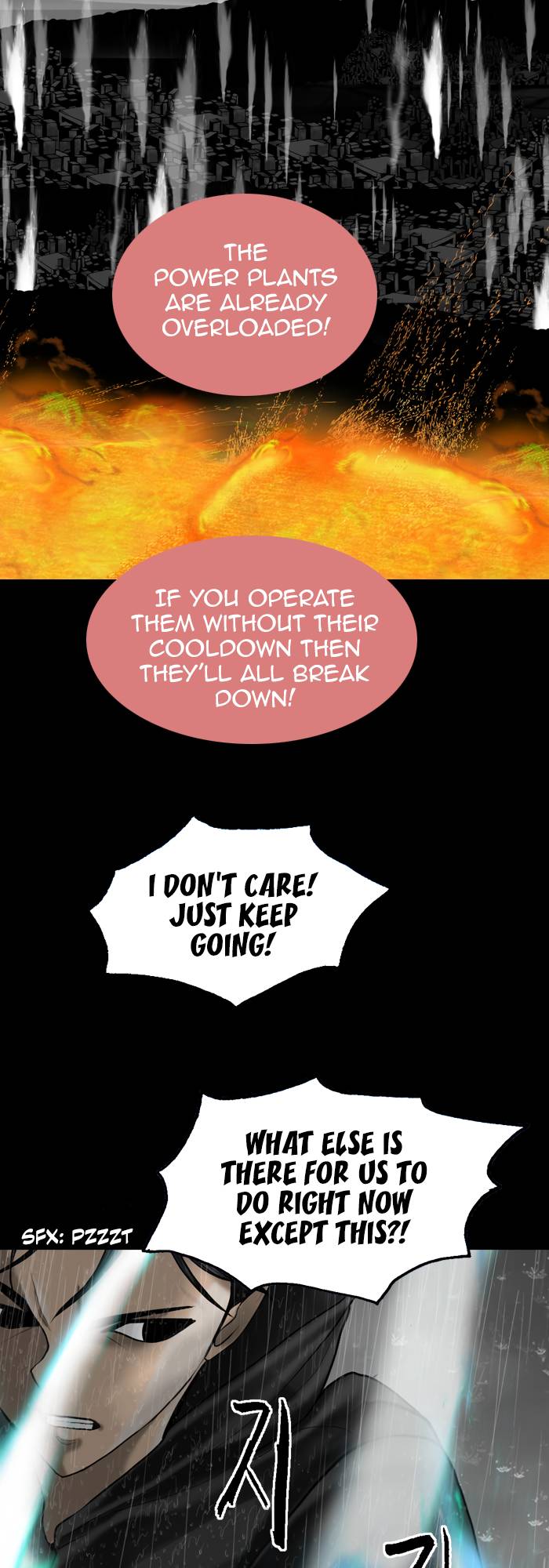 Page 26 of Chapter 94