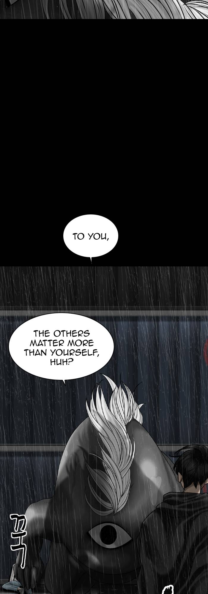 Page 28 of Chapter 94