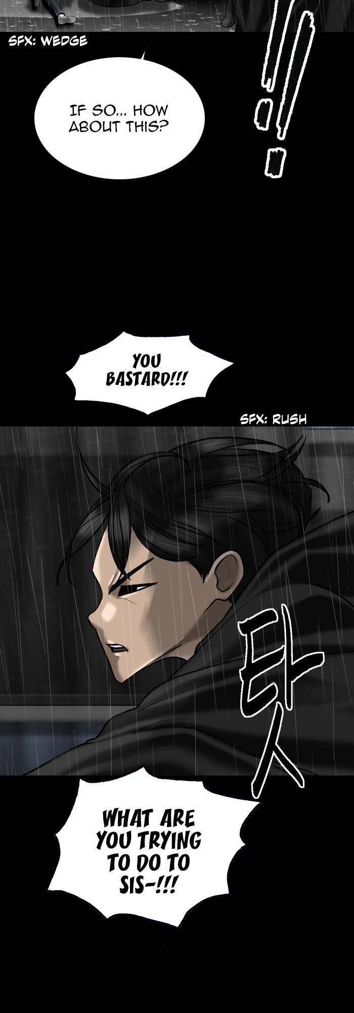 Page 29 of Chapter 94