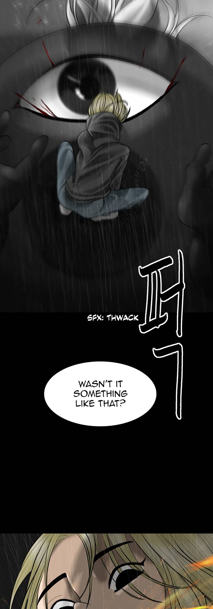 Page 43 of Chapter 94