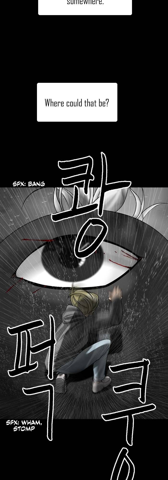 Page 5 of Chapter 95