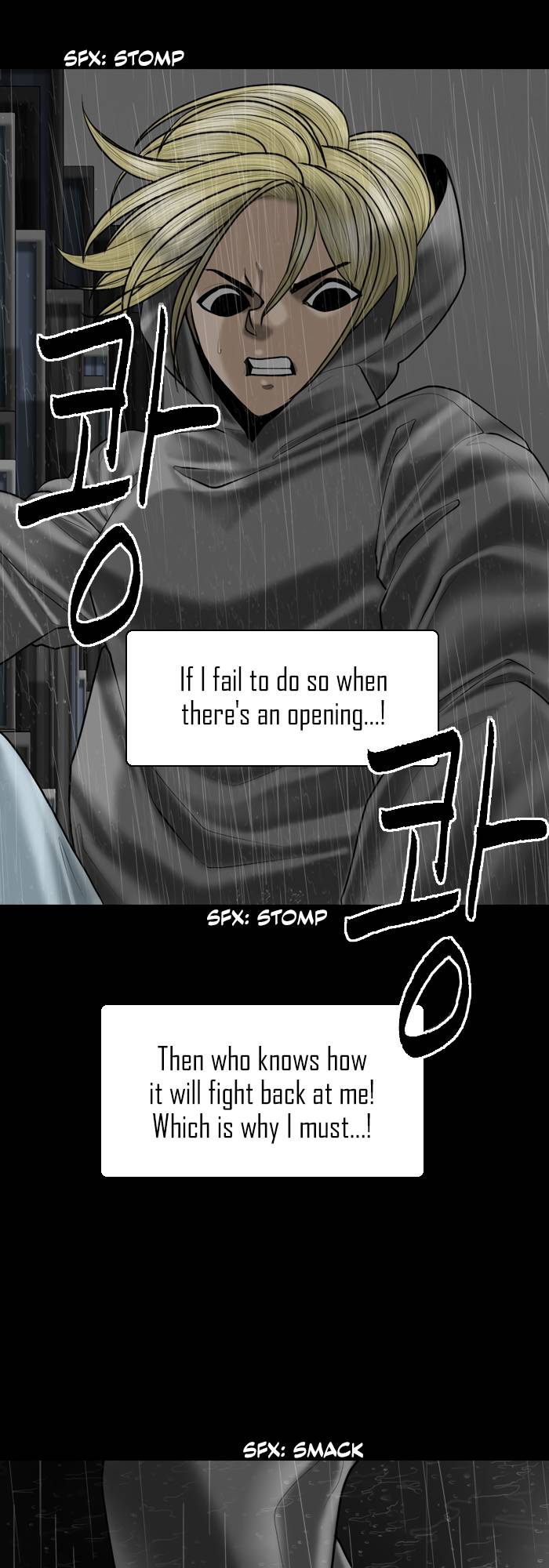 Page 7 of Chapter 95