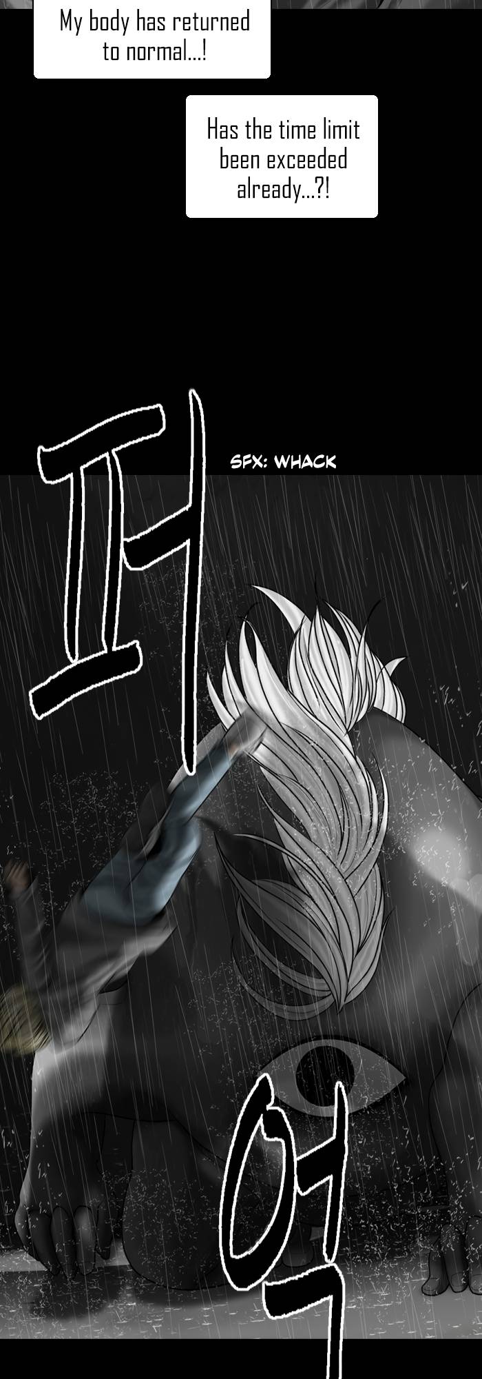 Page 9 of Chapter 95