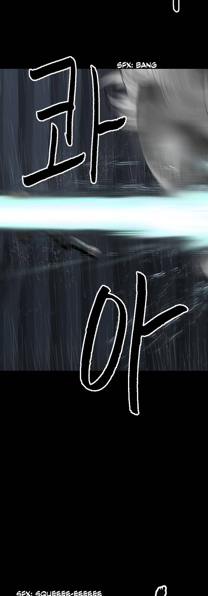 Page 11 of Chapter 95