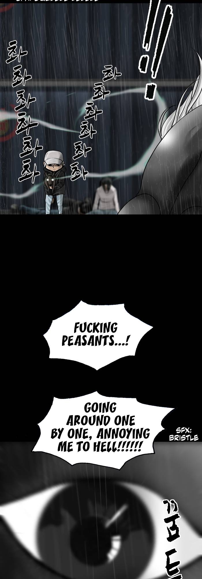 Page 12 of Chapter 95