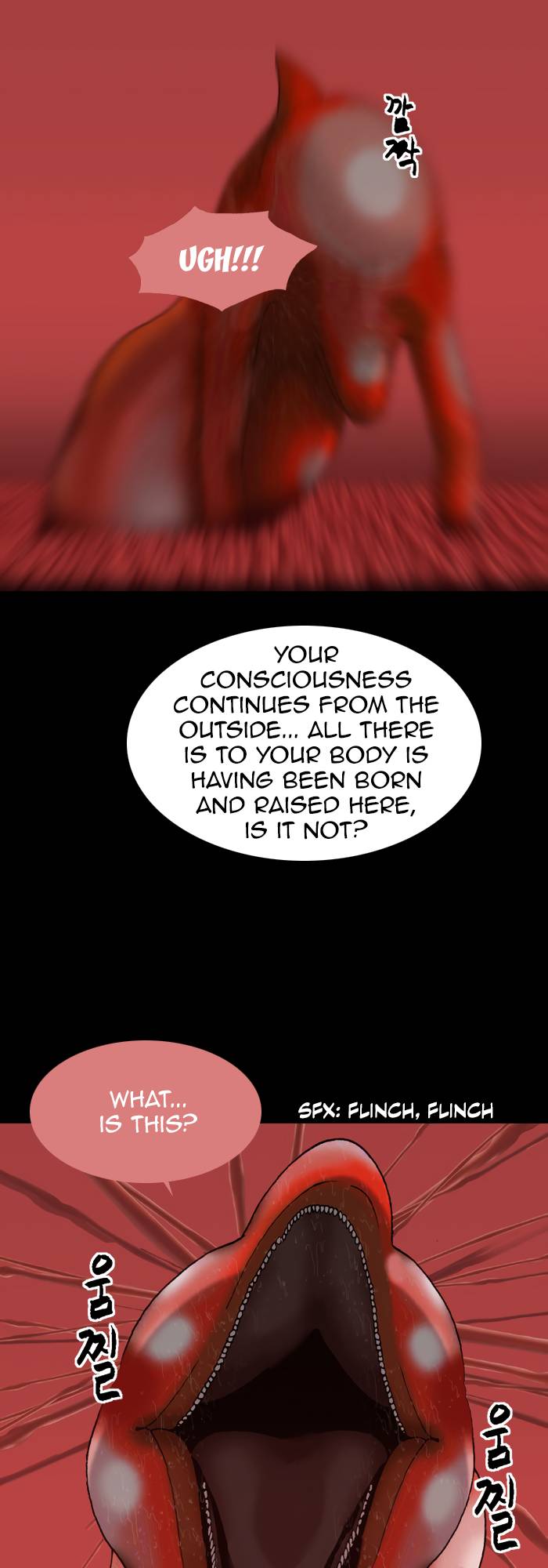 Page 20 of Chapter 95