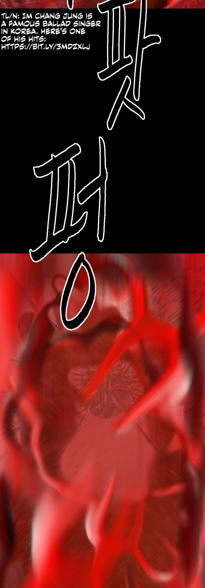 Page 25 of Chapter 95