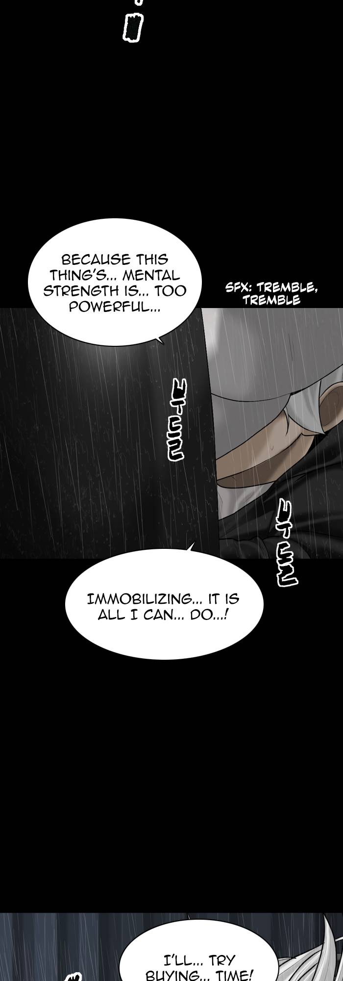 Page 39 of Chapter 95
