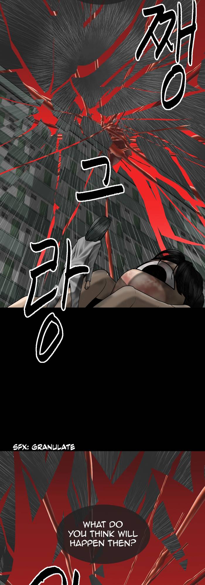 Page 18 of Chapter 96