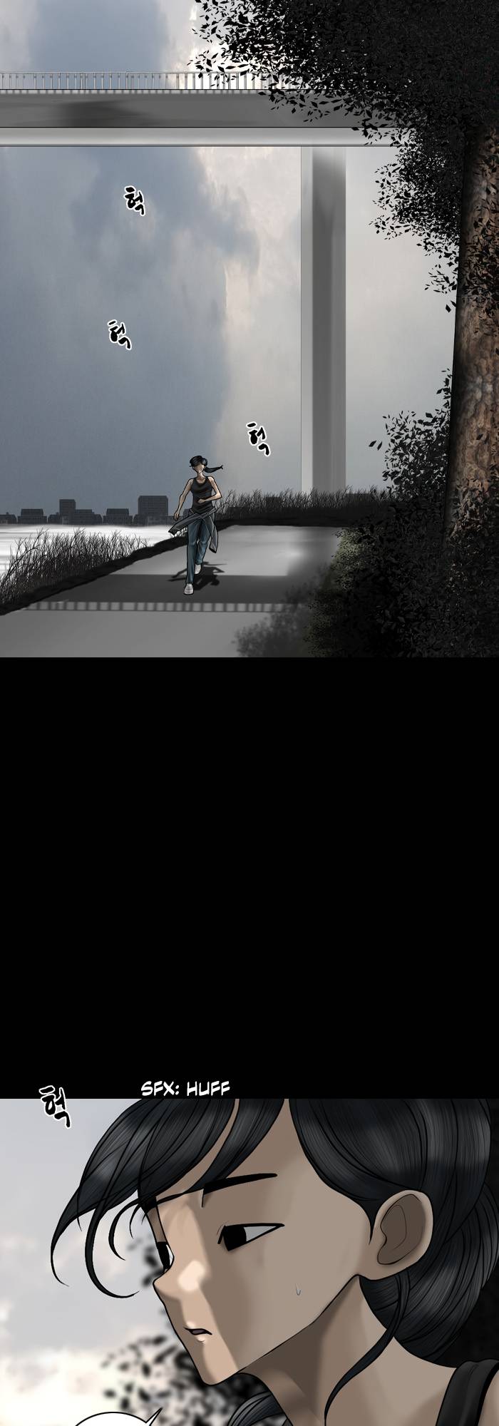 Page 5 of Chapter 98