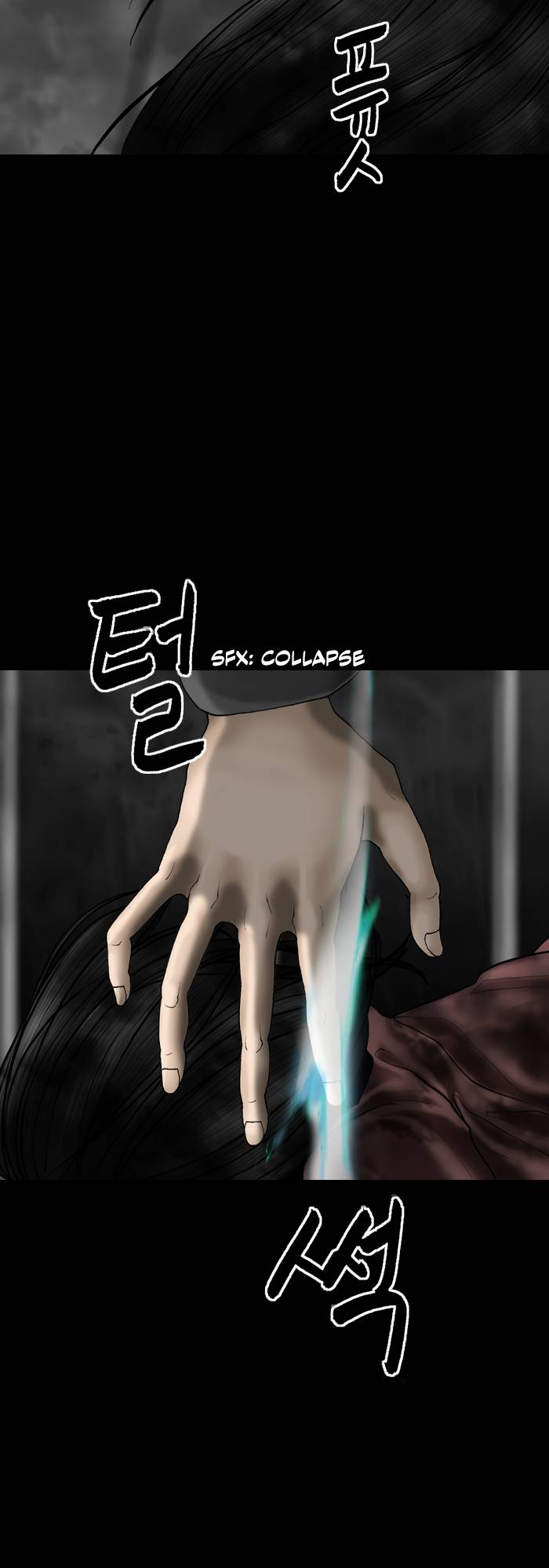 Page 15 of Chapter 98