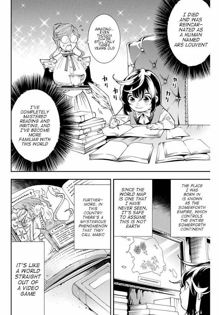Page 13 of Chapter 1