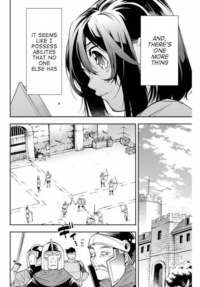 Page 15 of Chapter 1