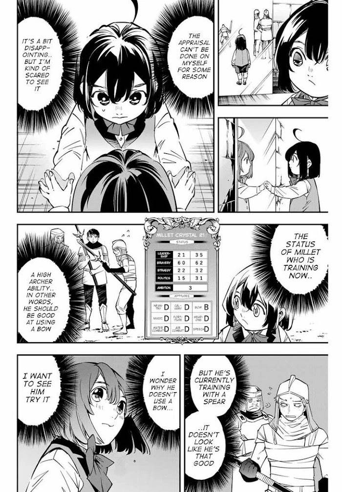 Page 19 of Chapter 1