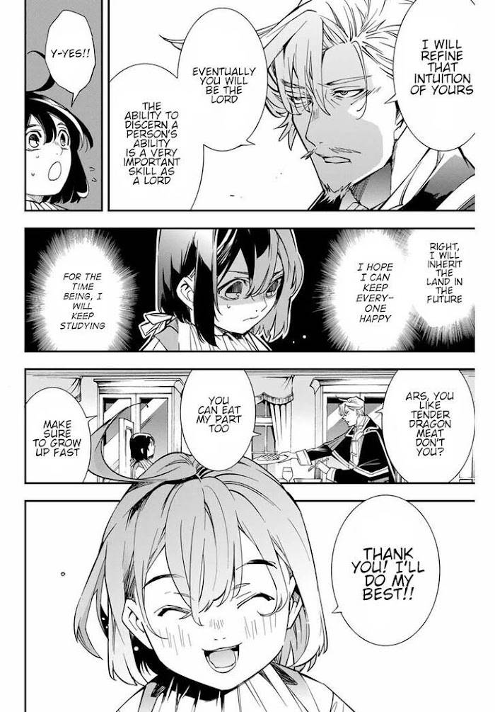 Page 27 of Chapter 1