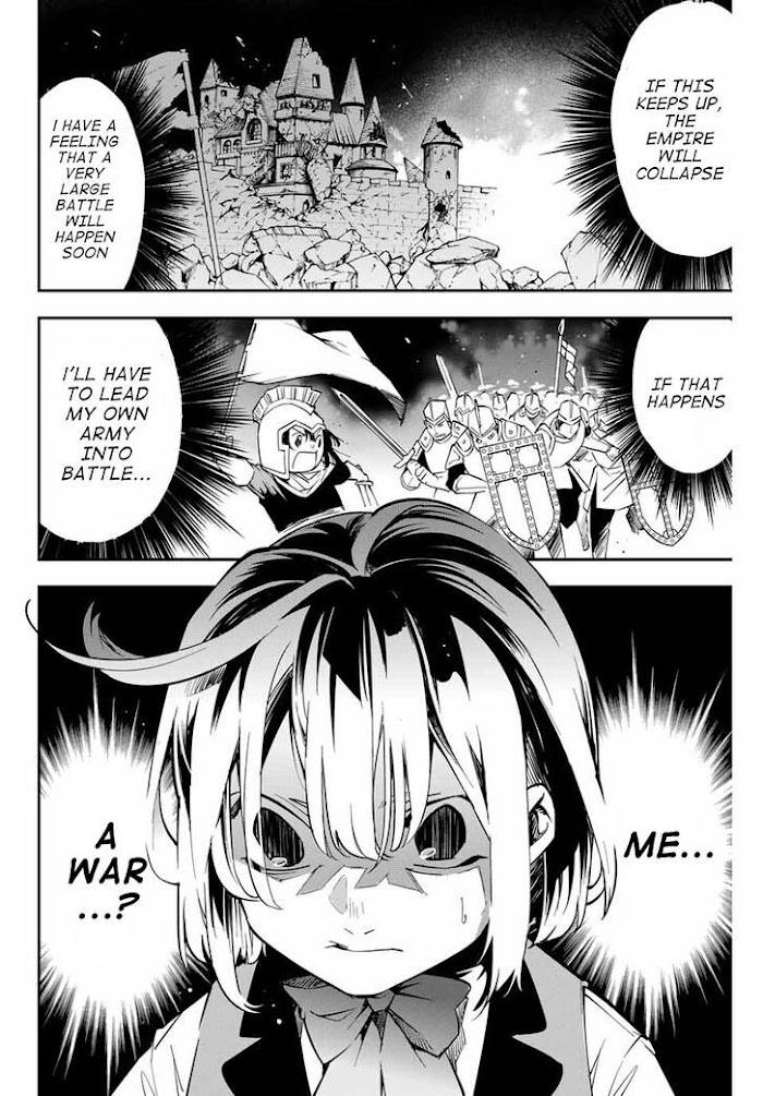 Page 31 of Chapter 1