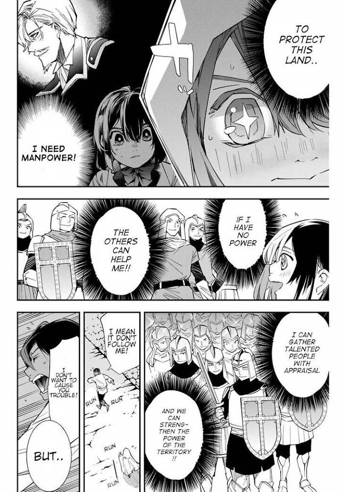 Page 45 of Chapter 1
