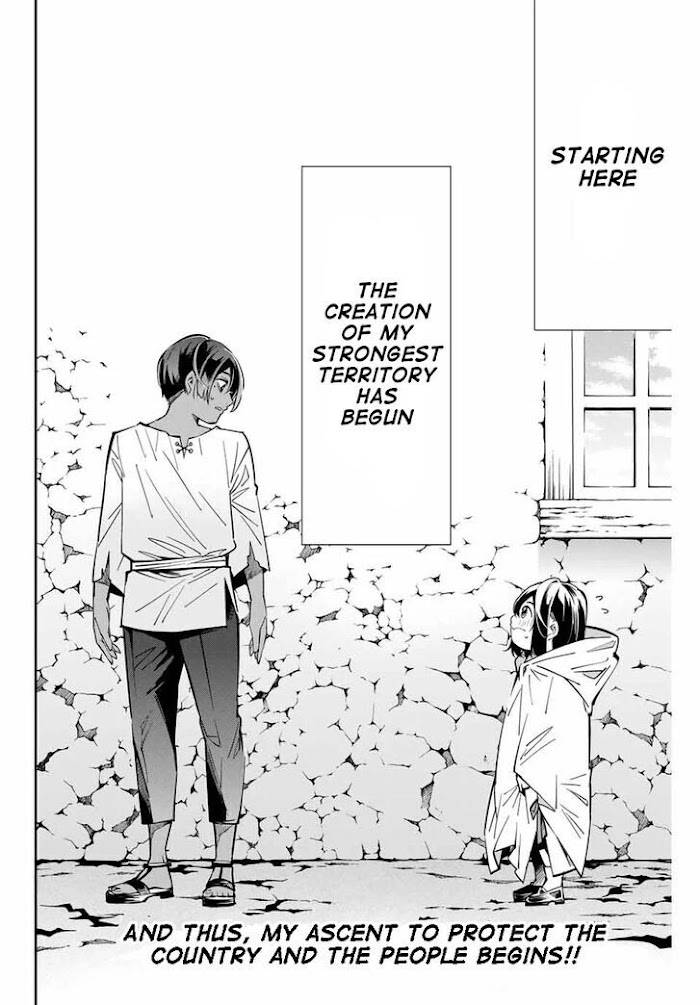 Page 47 of Chapter 1