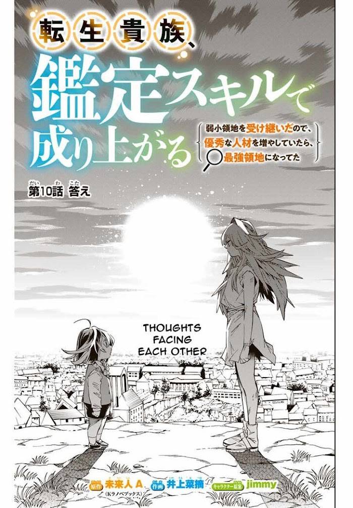 Page 1 of Chapter 10