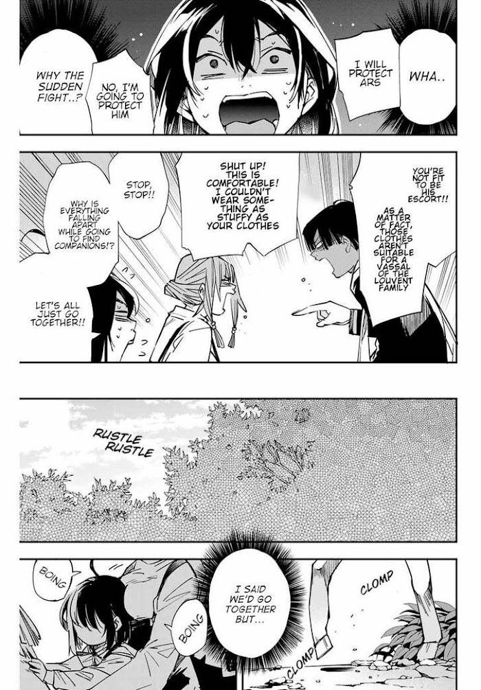 Page 5 of Chapter 12