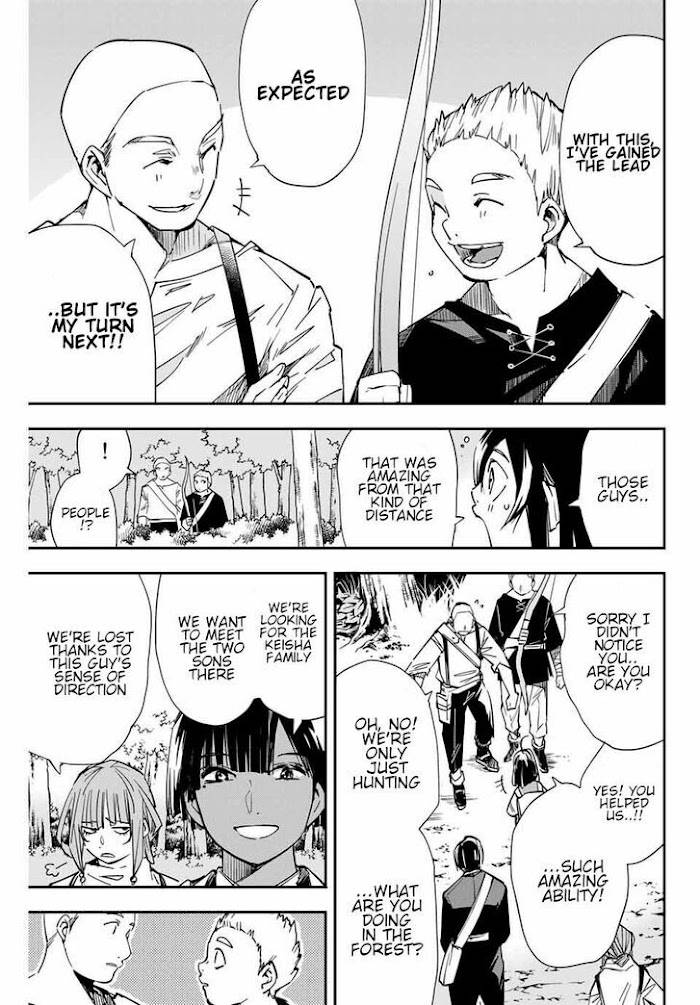 Page 9 of Chapter 12